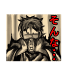 へんてこ男（個別スタンプ：16）