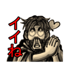 へんてこ男（個別スタンプ：19）