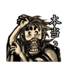 へんてこ男（個別スタンプ：23）