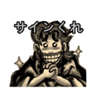 へんてこ男（個別スタンプ：28）
