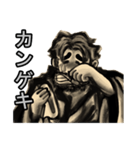 へんてこ男（個別スタンプ：30）