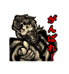 へんてこ男（個別スタンプ：33）