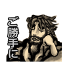 へんてこ男（個別スタンプ：38）