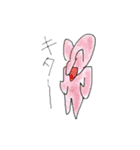 デスライザの日常（個別スタンプ：16）