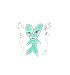 デスライザの日常（個別スタンプ：40）