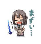 ミリオタ女子高生2（個別スタンプ：6）