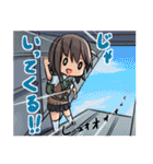 ミリオタ女子高生2（個別スタンプ：11）
