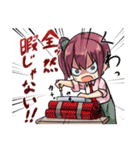 ミリオタ女子高生2（個別スタンプ：14）