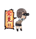ミリオタ女子高生2（個別スタンプ：19）