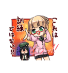 ミリオタ女子高生2（個別スタンプ：23）