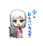ミリオタ女子高生2（個別スタンプ：24）