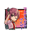 ミリオタ女子高生2（個別スタンプ：25）