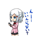 ミリオタ女子高生2（個別スタンプ：26）
