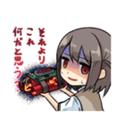 ミリオタ女子高生2（個別スタンプ：29）