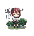 ミリオタ女子高生2（個別スタンプ：30）