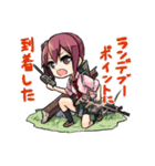 ミリオタ女子高生2（個別スタンプ：31）