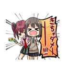 ミリオタ女子高生2（個別スタンプ：33）