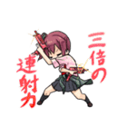 ミリオタ女子高生2（個別スタンプ：36）