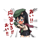 ミリオタ女子高生2（個別スタンプ：37）
