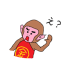 Kintaro of a monkey（個別スタンプ：20）