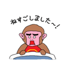 Kintaro of a monkey（個別スタンプ：25）