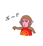 Kintaro of a monkey（個別スタンプ：28）