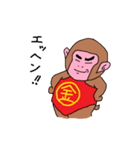 Kintaro of a monkey（個別スタンプ：29）