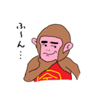 Kintaro of a monkey（個別スタンプ：31）