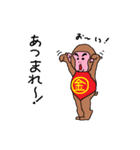Kintaro of a monkey（個別スタンプ：35）