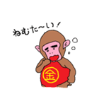 Kintaro of a monkey（個別スタンプ：37）
