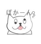 猫じゃなくて犬です。（個別スタンプ：9）