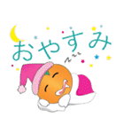 Little Orange (Japanese)（個別スタンプ：3）