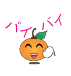 Little Orange (Japanese)（個別スタンプ：4）