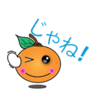 Little Orange (Japanese)（個別スタンプ：5）