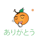 Little Orange (Japanese)（個別スタンプ：7）