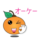 Little Orange (Japanese)（個別スタンプ：10）