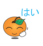 Little Orange (Japanese)（個別スタンプ：11）