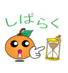 Little Orange (Japanese)（個別スタンプ：13）