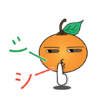 Little Orange (Japanese)（個別スタンプ：17）