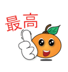 Little Orange (Japanese)（個別スタンプ：18）