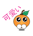 Little Orange (Japanese)（個別スタンプ：24）