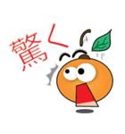 Little Orange (Japanese)（個別スタンプ：28）