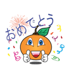 Little Orange (Japanese)（個別スタンプ：35）