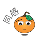 Little Orange (Japanese)（個別スタンプ：36）