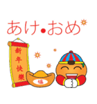 Little Orange (Japanese)（個別スタンプ：37）