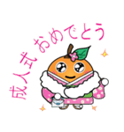 Little Orange (Japanese)（個別スタンプ：38）