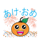 Little Orange (Japanese)（個別スタンプ：40）