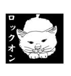 猫実（黒版）In the name of cat（個別スタンプ：19）