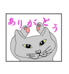 猫実（黒版）In the name of cat（個別スタンプ：31）