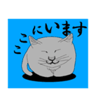 猫実（黒版）In the name of cat（個別スタンプ：39）